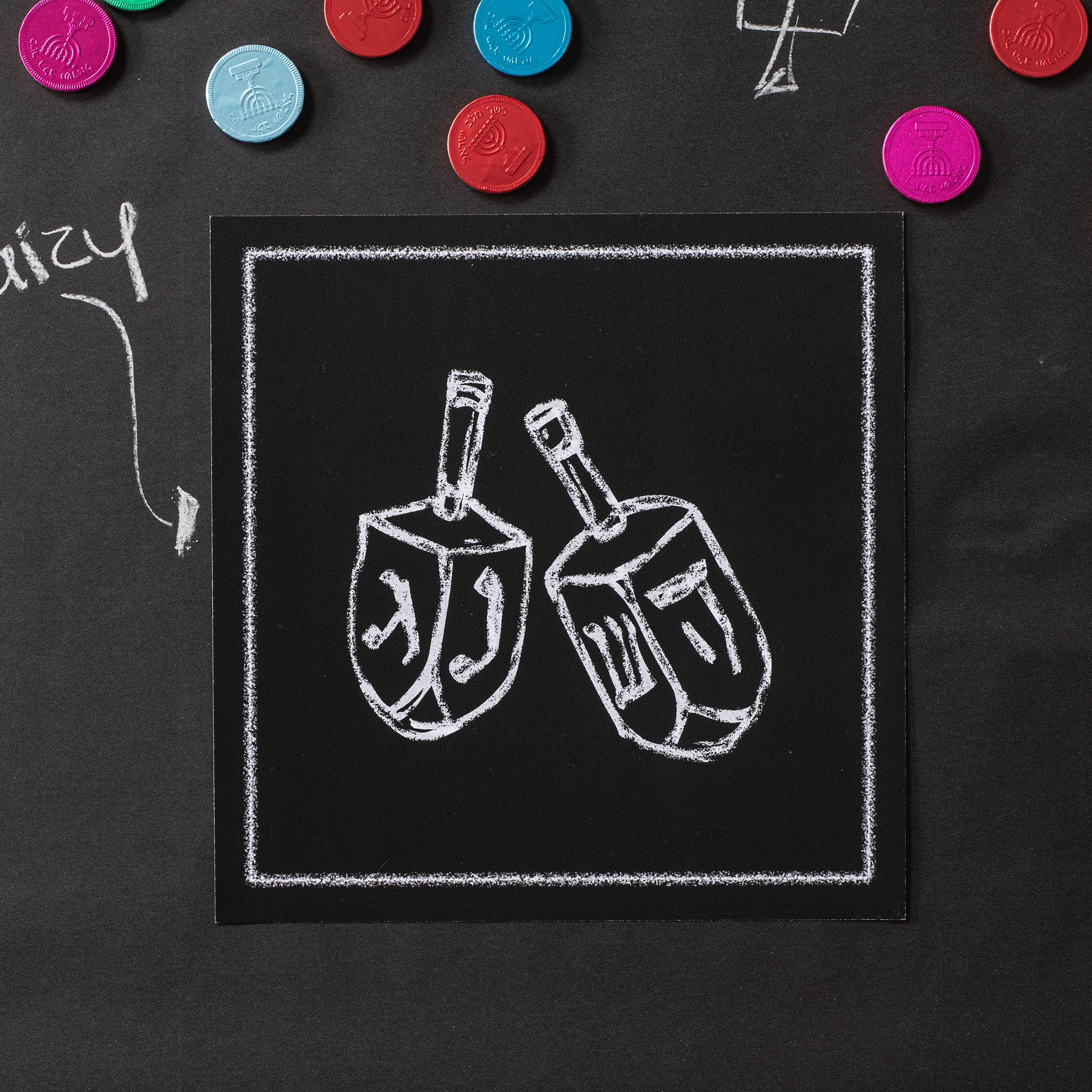 Dreidel Placemat