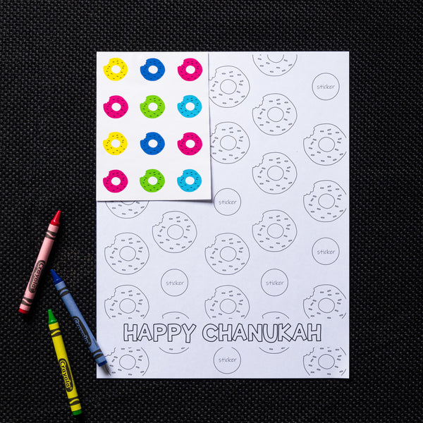 Donut Coloring Activity