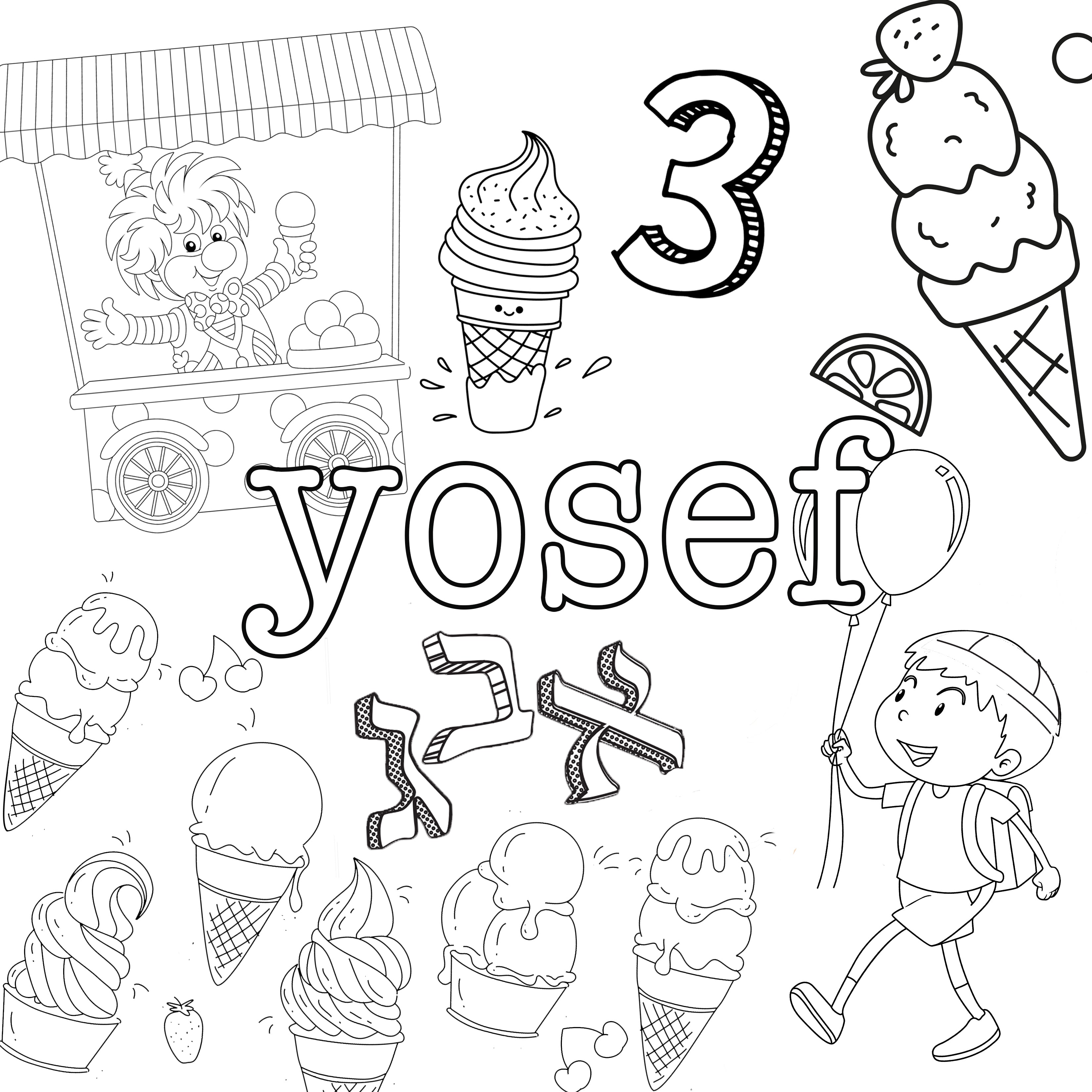 Upsherin Coloring Placemat