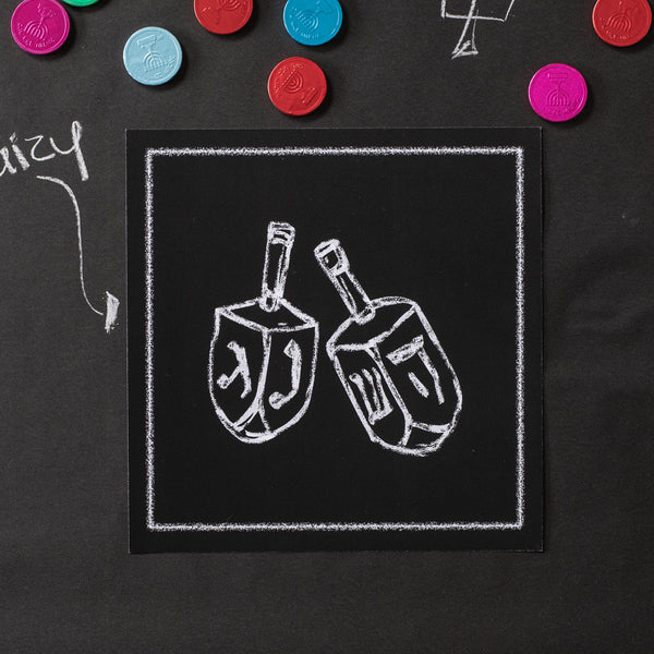 Dreidel Placemat