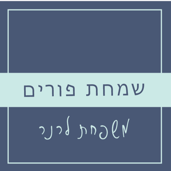 PP309