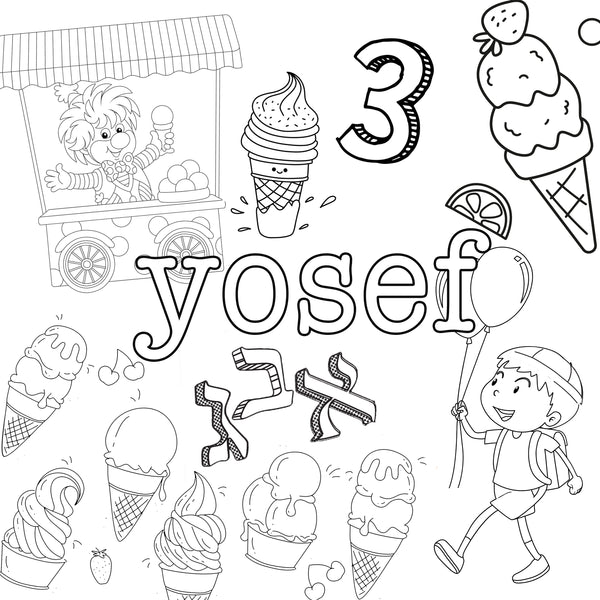 Upsherin Coloring Placemat